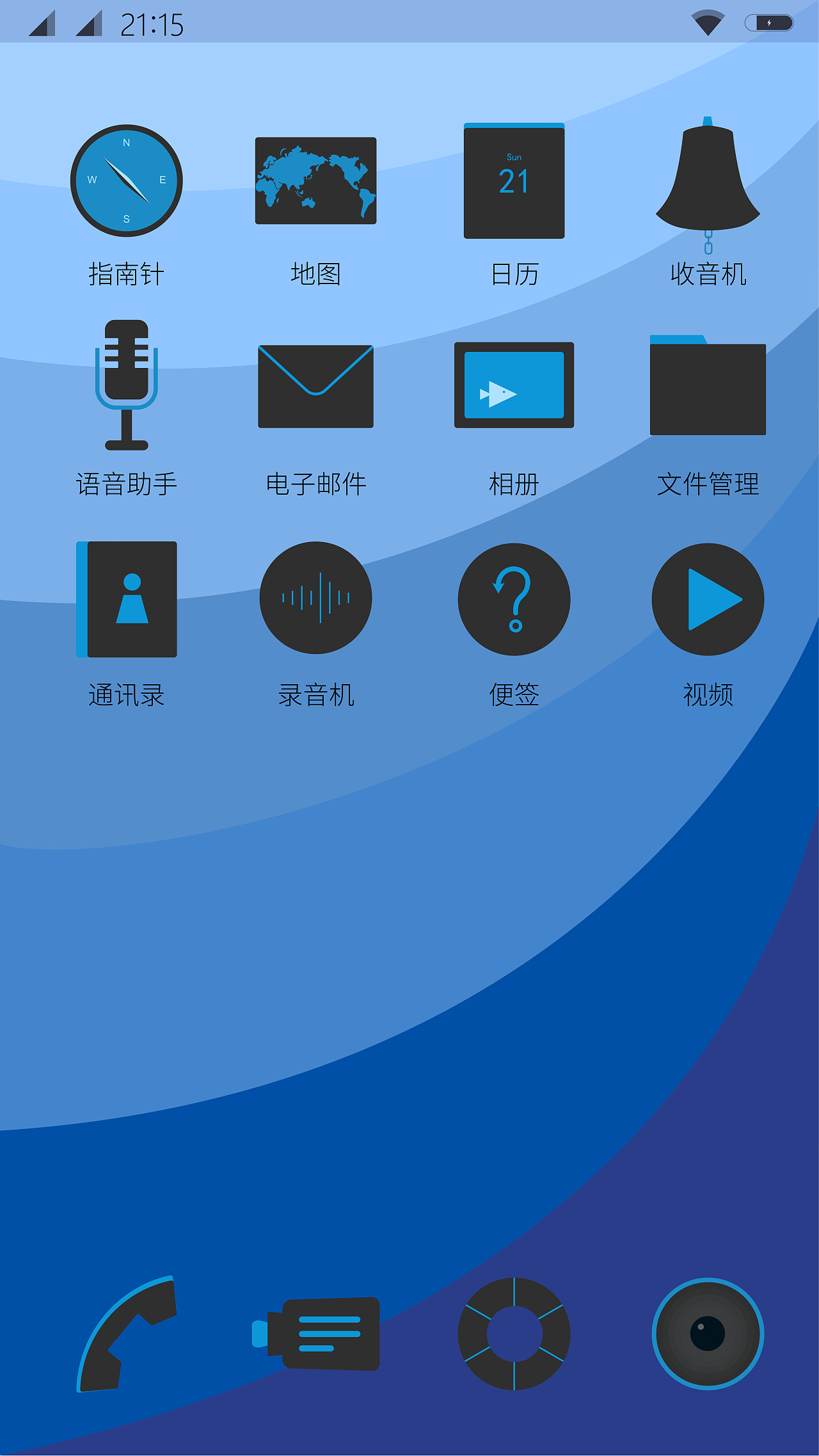 中国风手机主题|UI|图标|王振东 - 原创作品 - 站酷 (ZCOOL)
