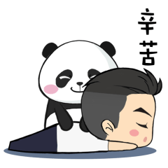 表情包第一弹：四川航空——中国机长表情包（图ZMTg2NDkwMjAw） - 网络表情 - 站酷设计师简立方SimpleUX原创素材 - 站酷ZCOOL