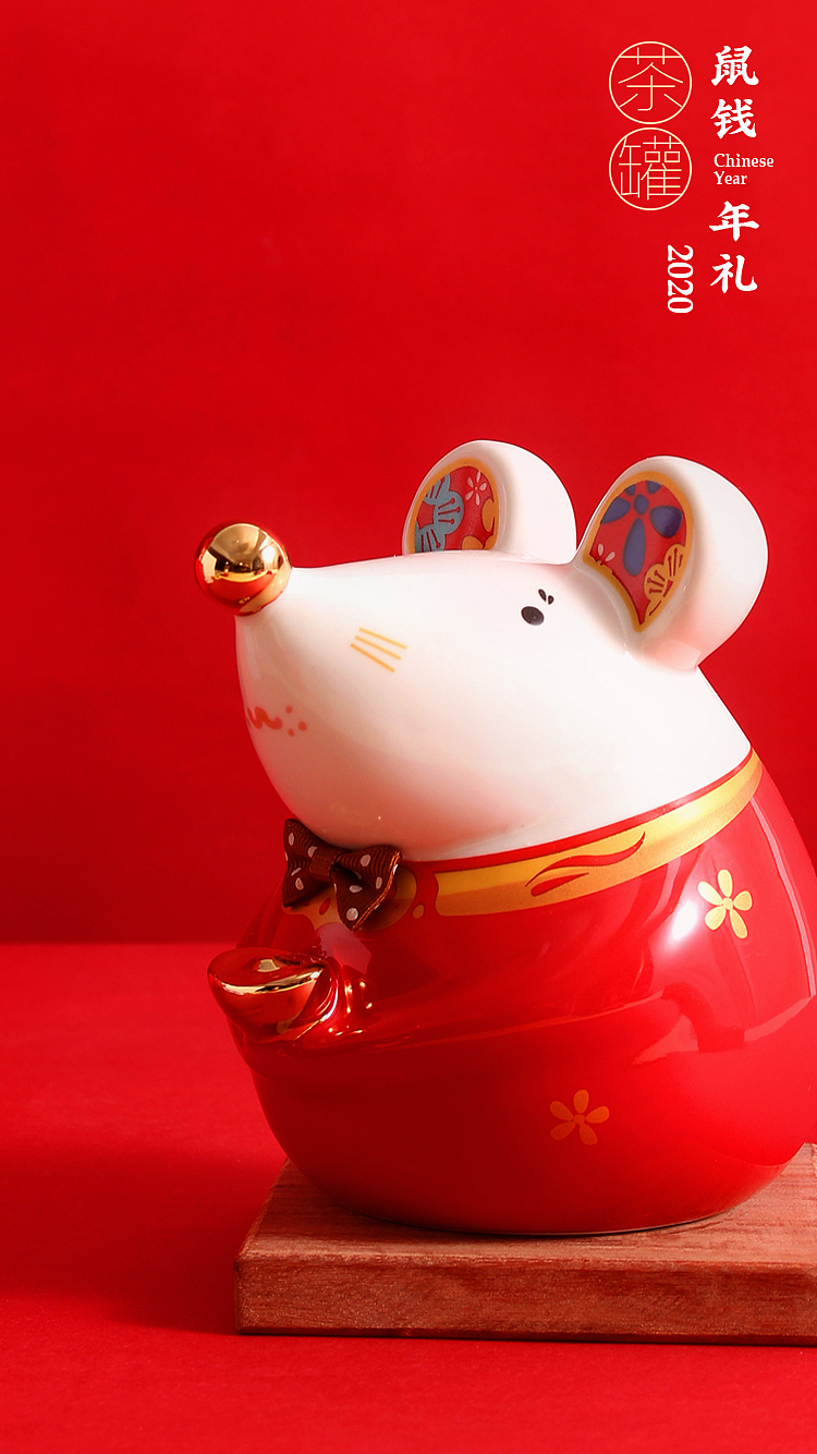 2020鼠年-一起鼠钱，数个-八方来财（图ZMTkzOTk1ODYw） - 生活用品 - 站酷设计师xmlink原创素材 - 站酷ZCOOL