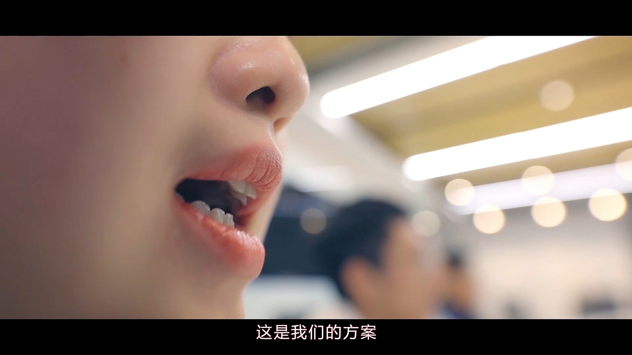 2019年丝路视觉年会开场视频（图ZMjA1MTgzMjUy） - 短片 - 站酷设计师Blackman很纠杰原创素材 - 站酷ZCOOL