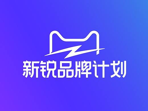 【2020年品牌合集】