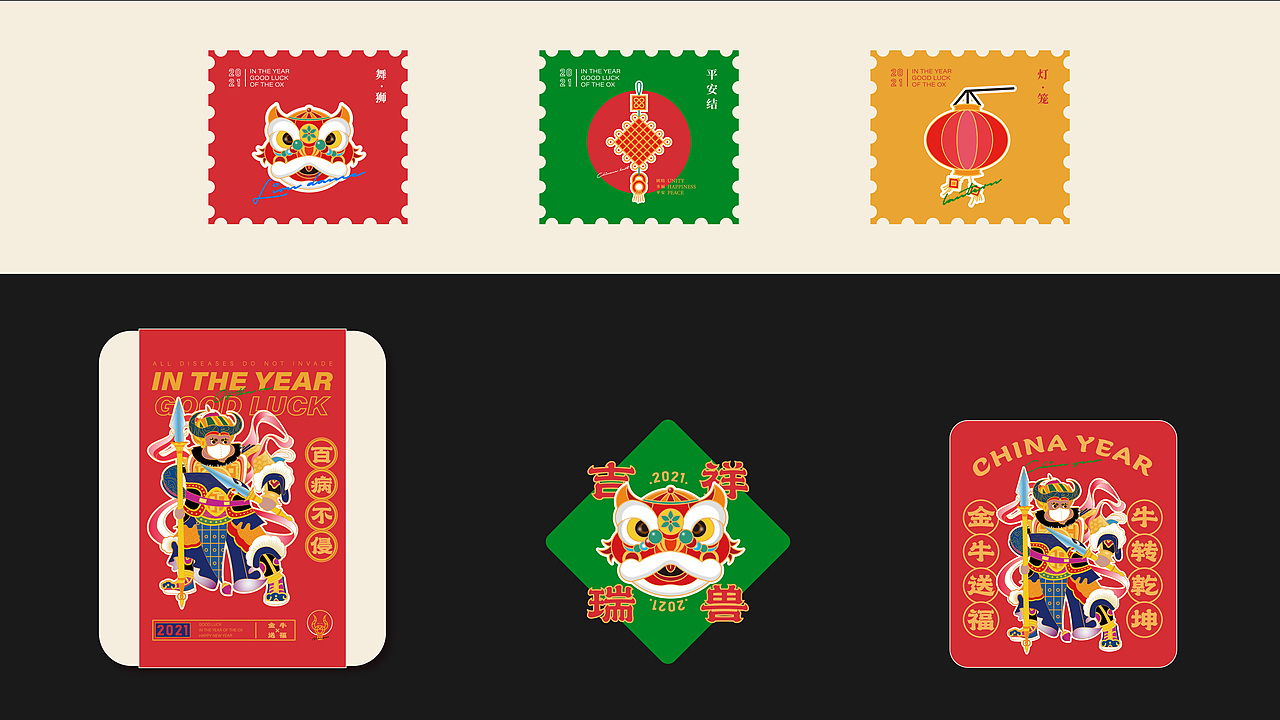 个人作品集（图ZMjg0Nzc4OTIw） - 其他平面 - 站酷设计师壹九贰192原创素材 - 站酷ZCOOL