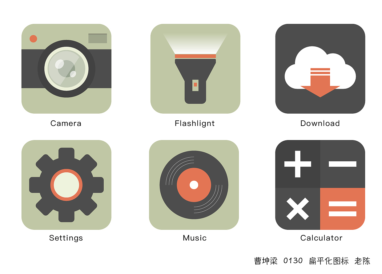 临摹作业（图ZODM5MTk5NjQ=） - 图案 - 站酷设计师qiangwuhun原创素材 - 站酷ZCOOL