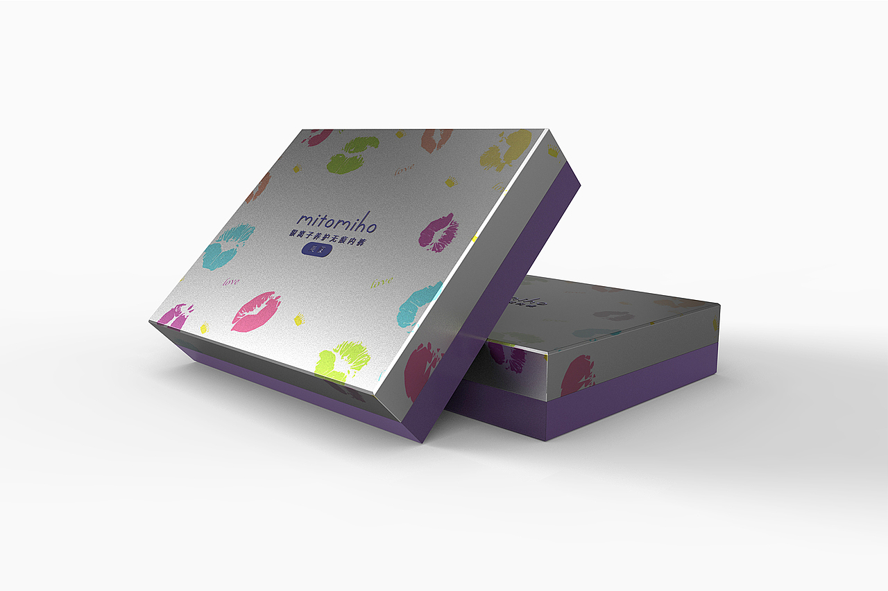 天地盖包装盒3D效果展示