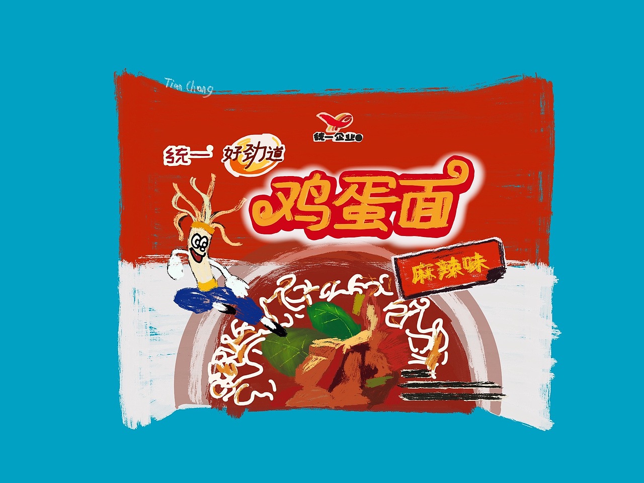 方便面合辑（图ZMjAzMDA4ODQ4） - 艺术插画 - 站酷设计师tianchong88原创素材 - 站酷ZCOOL