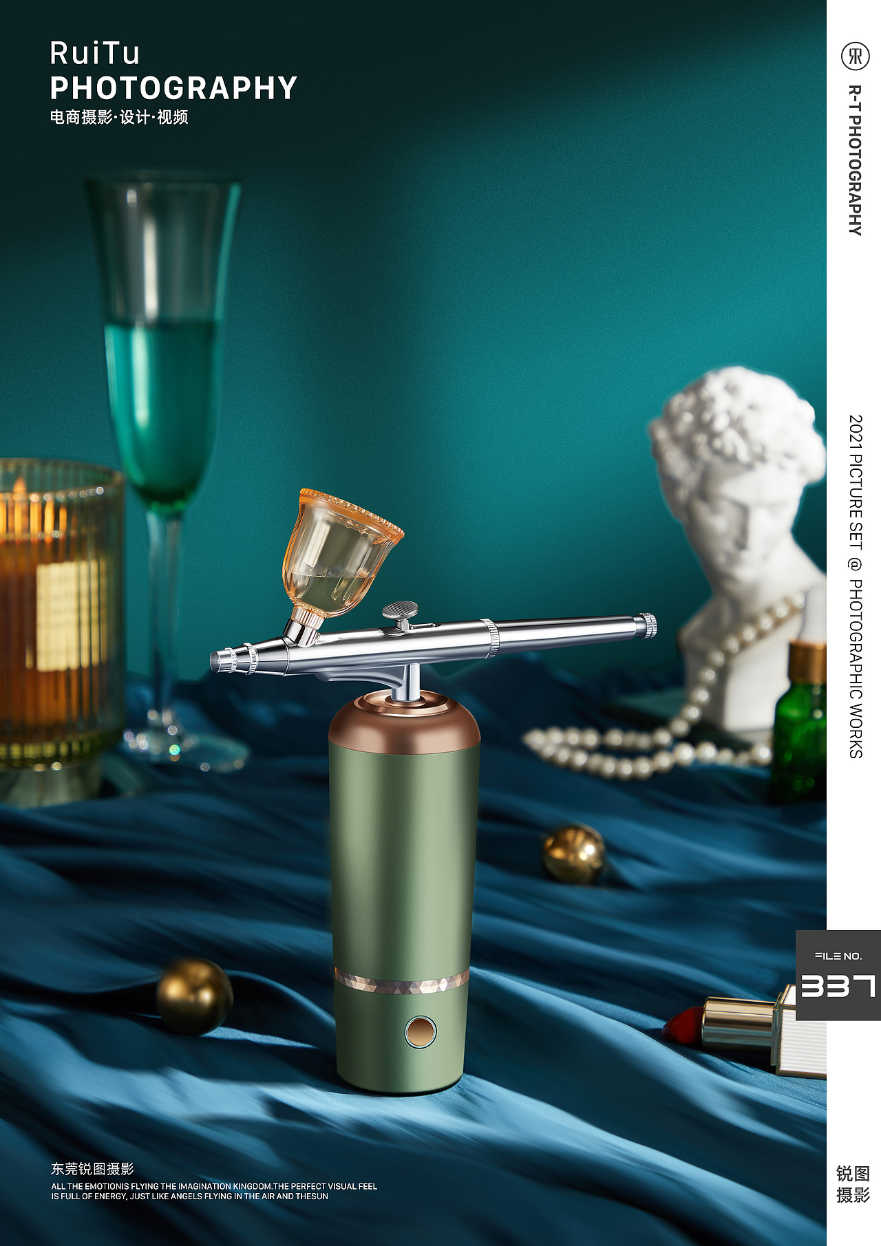 注氧仪产品摄影｜美妆护理摄影 X 东莞锐图摄影（图ZMjc4OTk0MzQ4） - 产品摄影 - 站酷设计师东莞锐图摄影原创素材 - 站酷ZCOOL