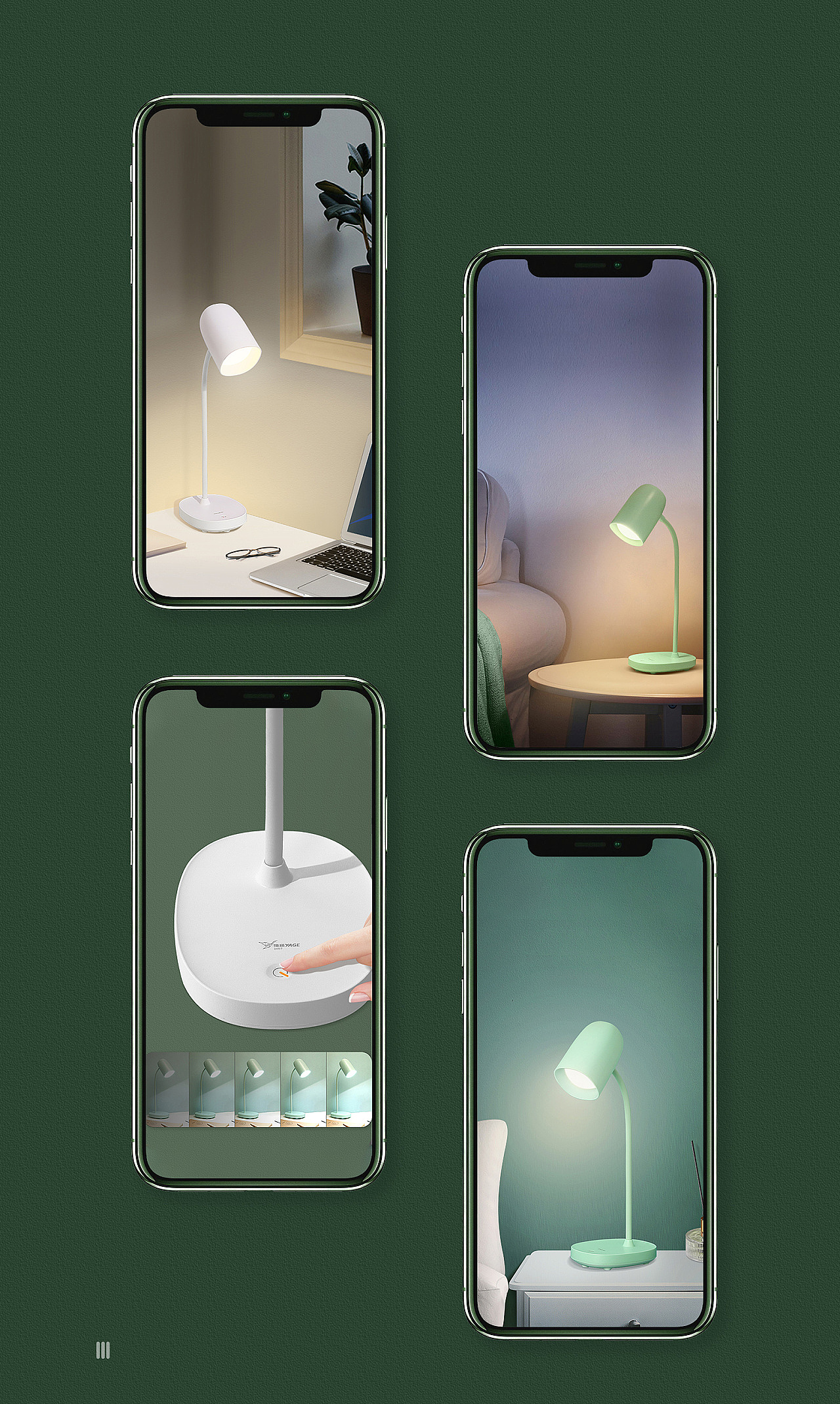 2021年度作品集丨YAGE✖️居家日用品详情×6