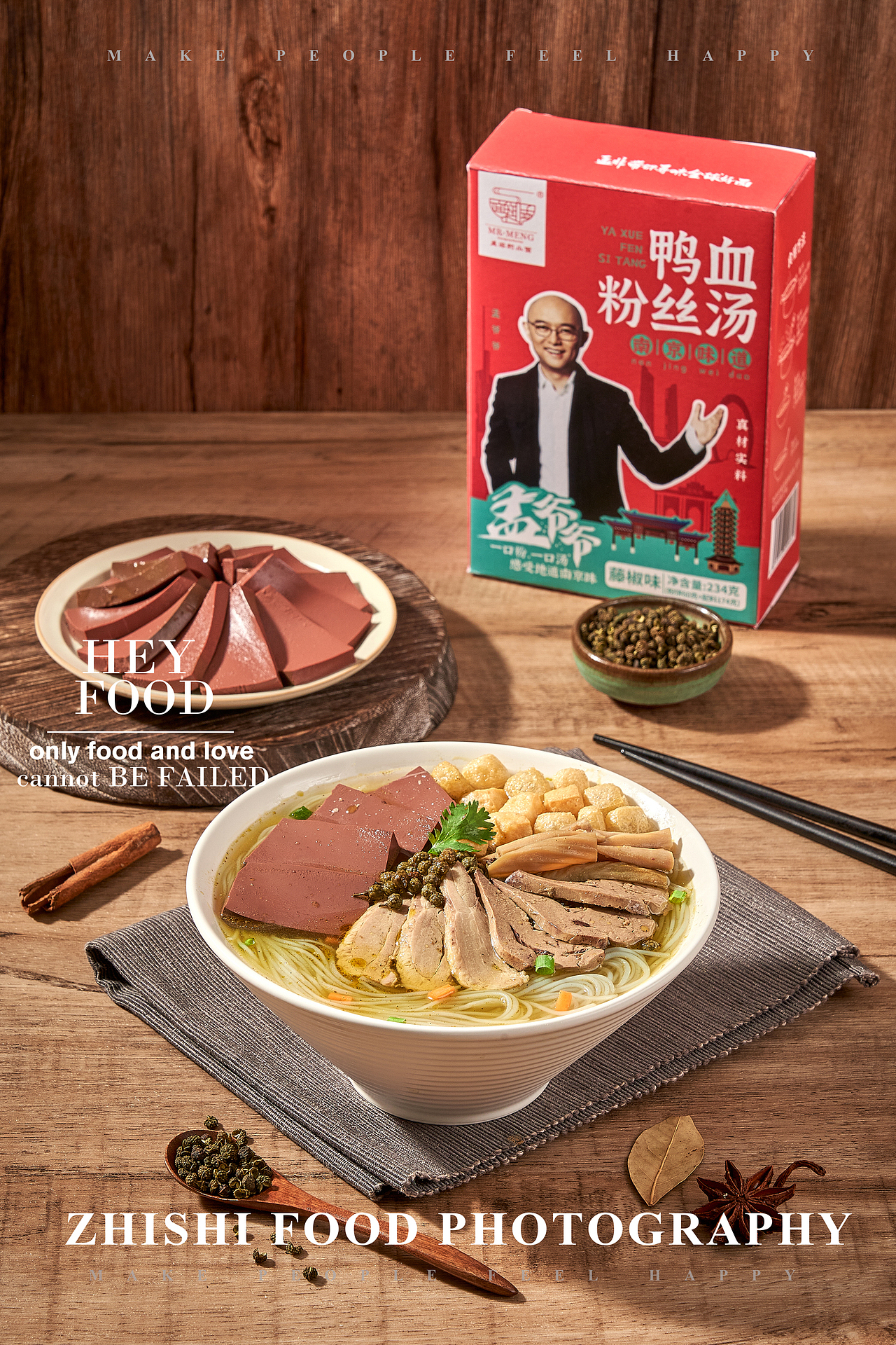 碳水快乐|面条拍摄（图ZMjYwMDQwNjU2） - 美食摄影 - 站酷设计师知食美食摄影吴蔚原创素材 - 站酷ZCOOL