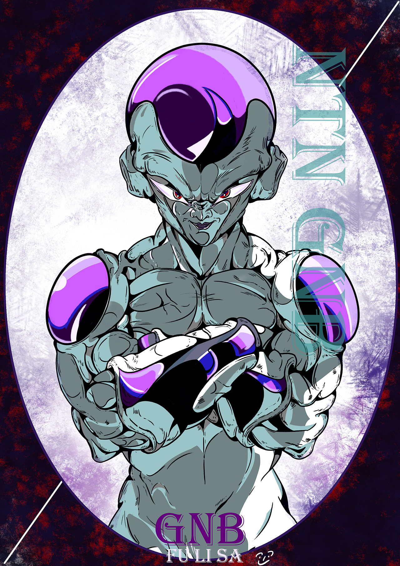 魔改龙珠弗利萨