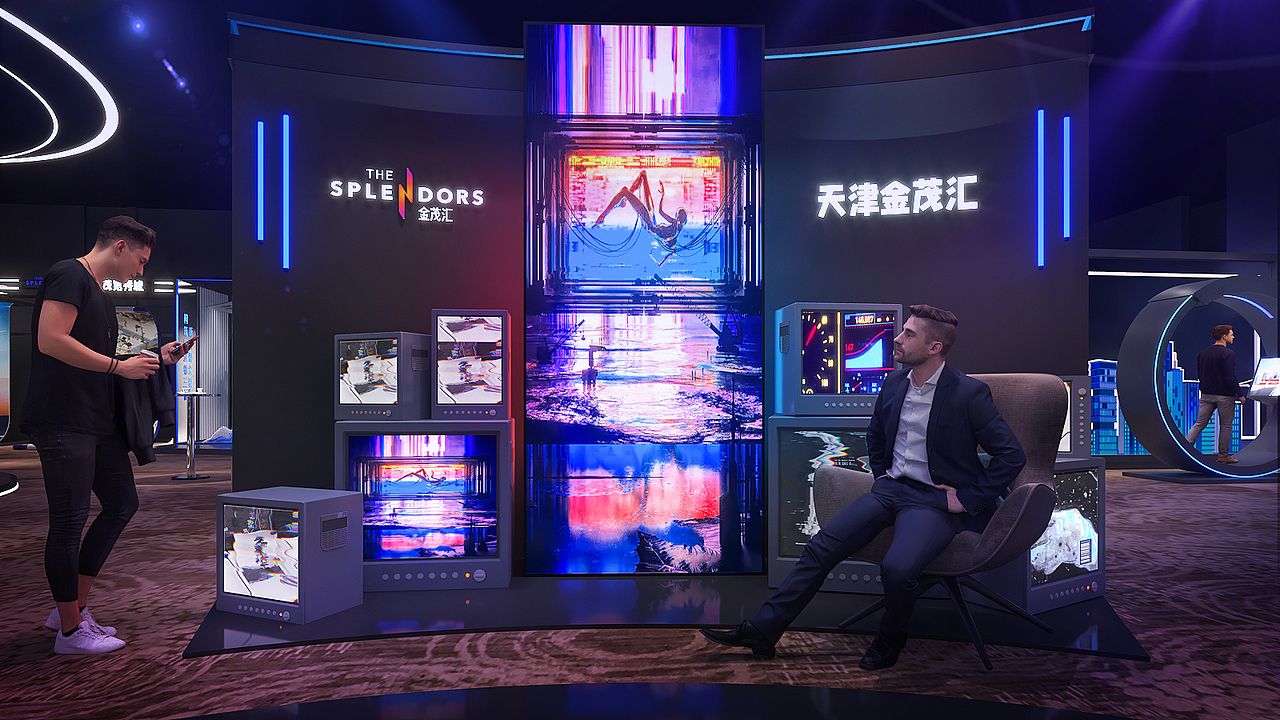 金茂商业招商发布会