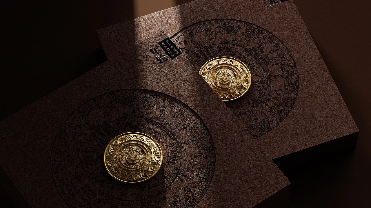 《年轮》-茶叶包装礼盒设计