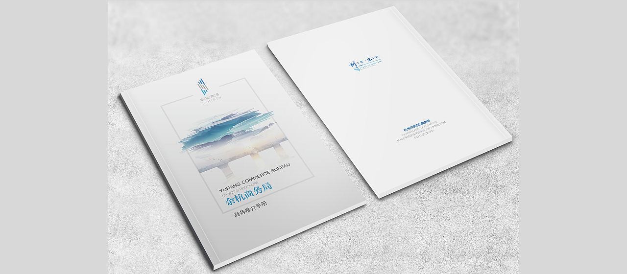 一组画册（图ZOTE5NDE4OTY=） - 书籍/画册 - 站酷设计师eric粥原创素材 - 站酷ZCOOL