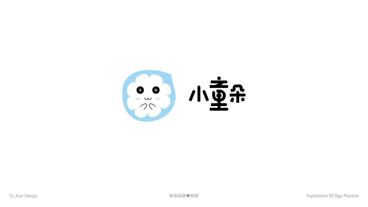 LOGO（图ZMjgyMjQ2MDcy） - Logo - 站酷设计师C__G原创素材 - 站酷ZCOOL