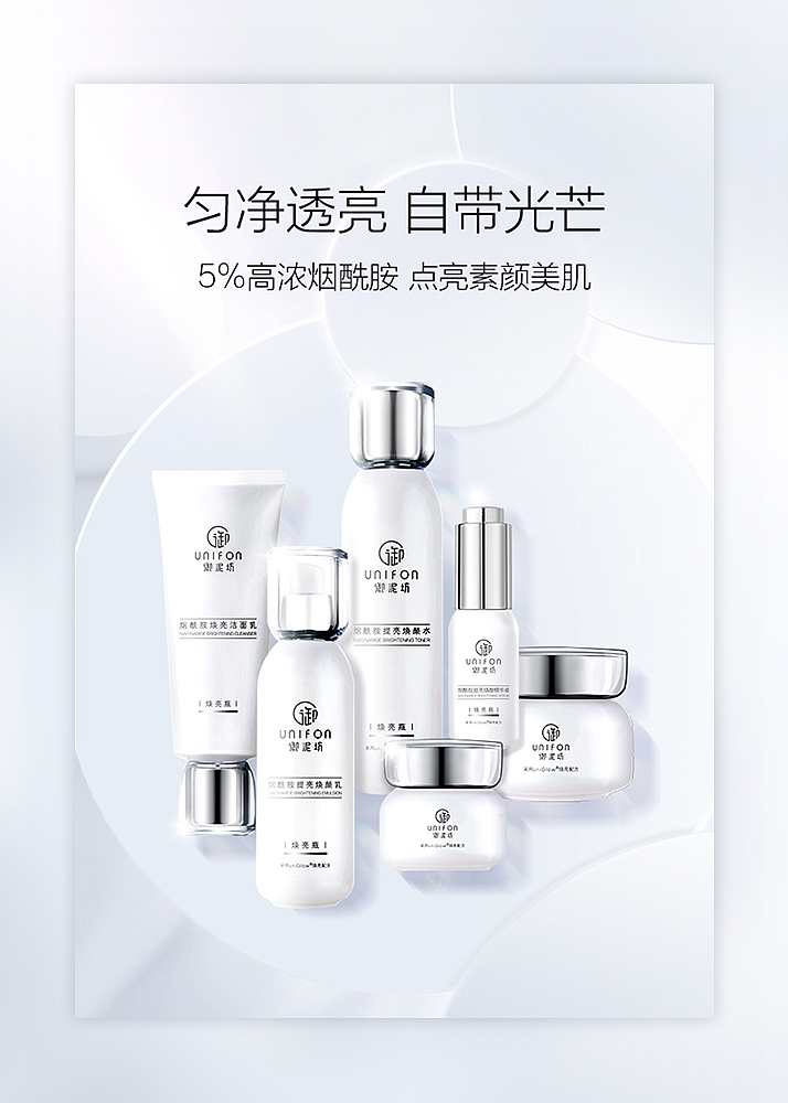 2020年的那点小KV（图ZMjU3MDY0NTky） - 电商 - 站酷设计师设计师景龙原创素材 - 站酷ZCOOL