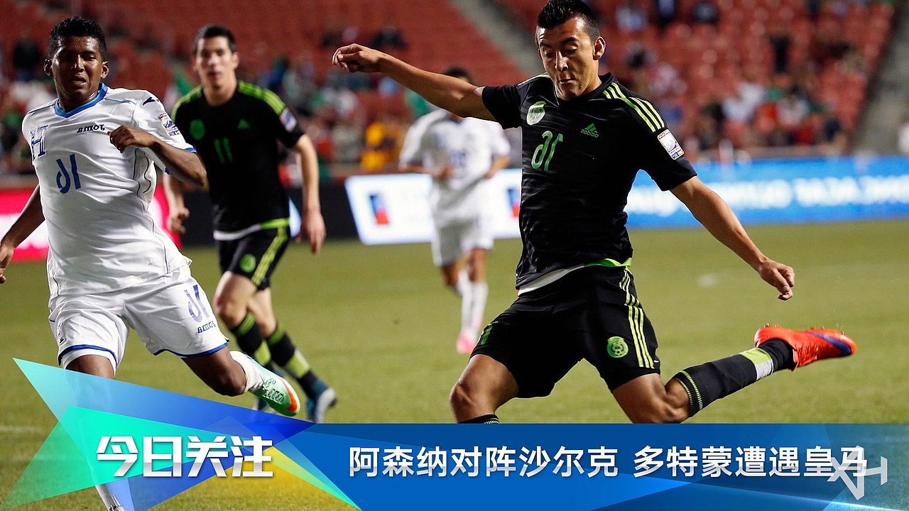 2017央视体育CCTV SPORTS