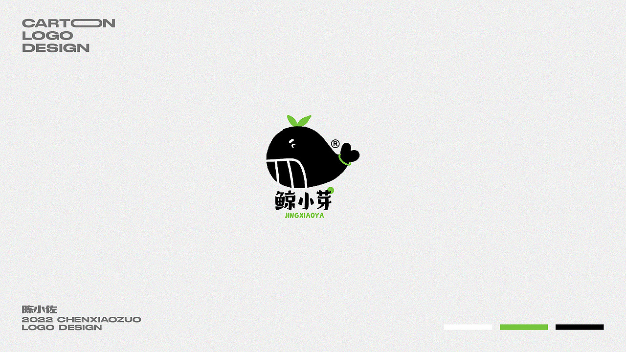 卡通logo三月合集x陈小佐（图ZMjk1MTY3Mzgw） - Logo - 站酷设计师设计师陈小佐原创素材 - 站酷ZCOOL