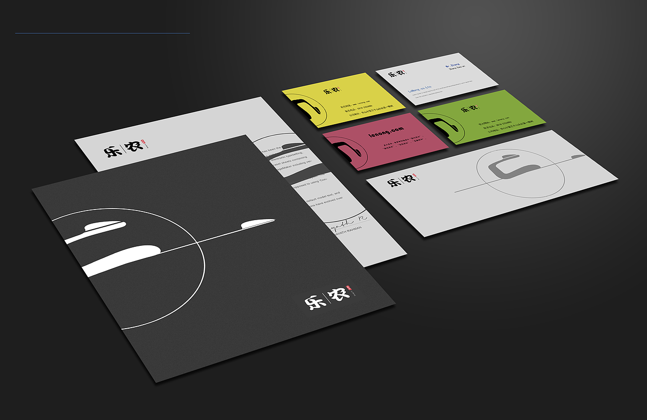 乐山农业区域公用品牌（图ZMTIzMTEyNjYw） - 品牌 - 站酷设计师酷酷的焦原创素材 - 站酷ZCOOL