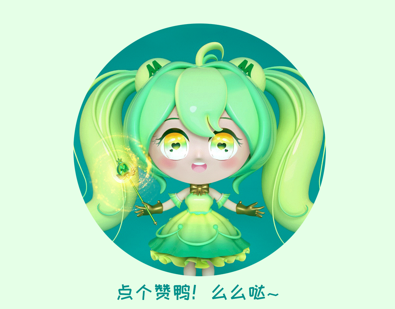 美的“无风感”空调二次元形象代言人——无风 纯美子（图ZMTM1NzIzMTU2） - IP形象 - 站酷设计师金木子淑原创素材 - 站酷ZCOOL