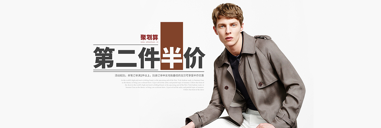 简约banner排版（图ZODcwMzMzNTI=） - 海报 - 站酷设计师爷进原创素材 - 站酷ZCOOL