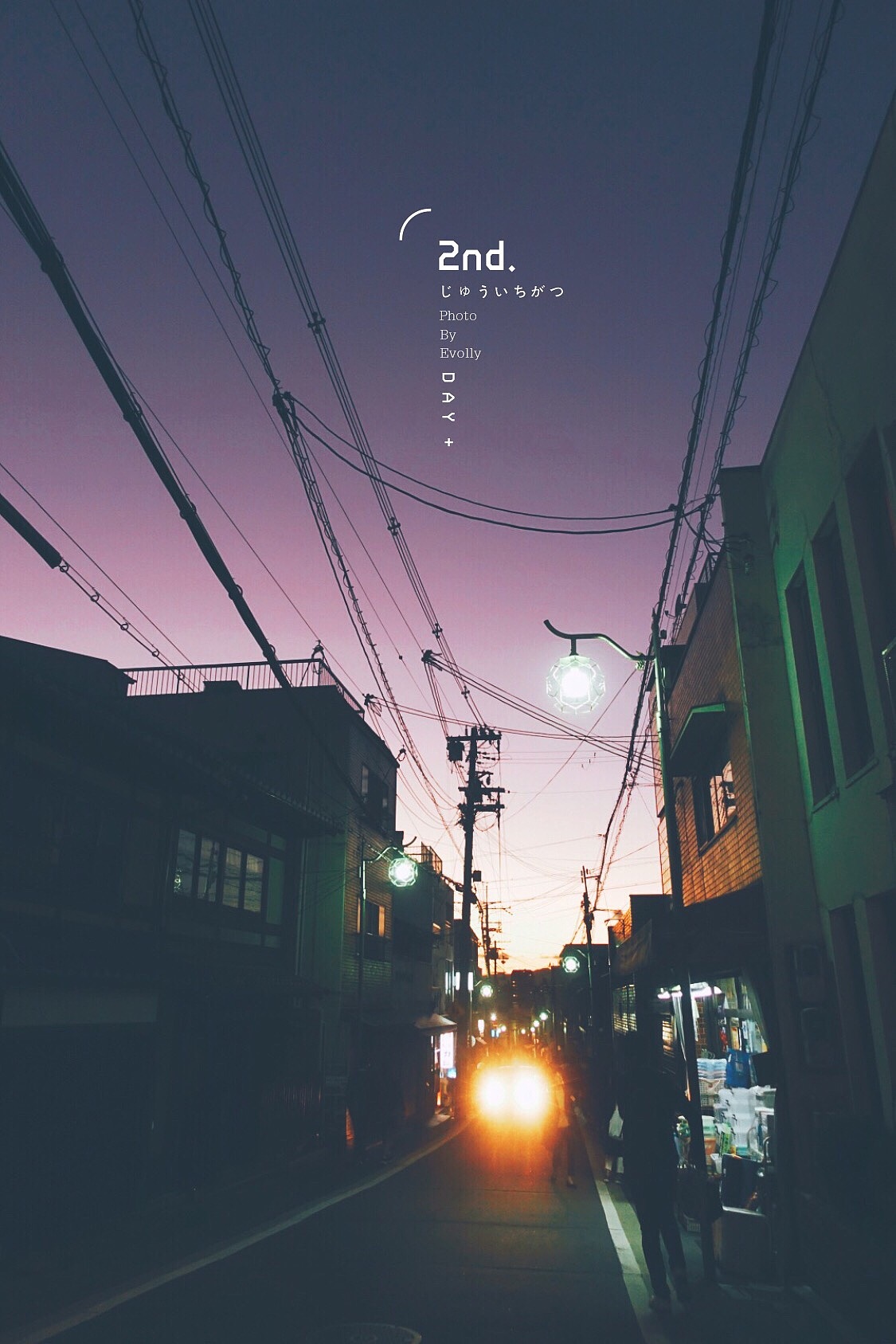日本大阪行（图ZMTQzNjg2Mzg0） - 风光摄影 - 站酷设计师Evolly悄悄原创素材 - 站酷ZCOOL