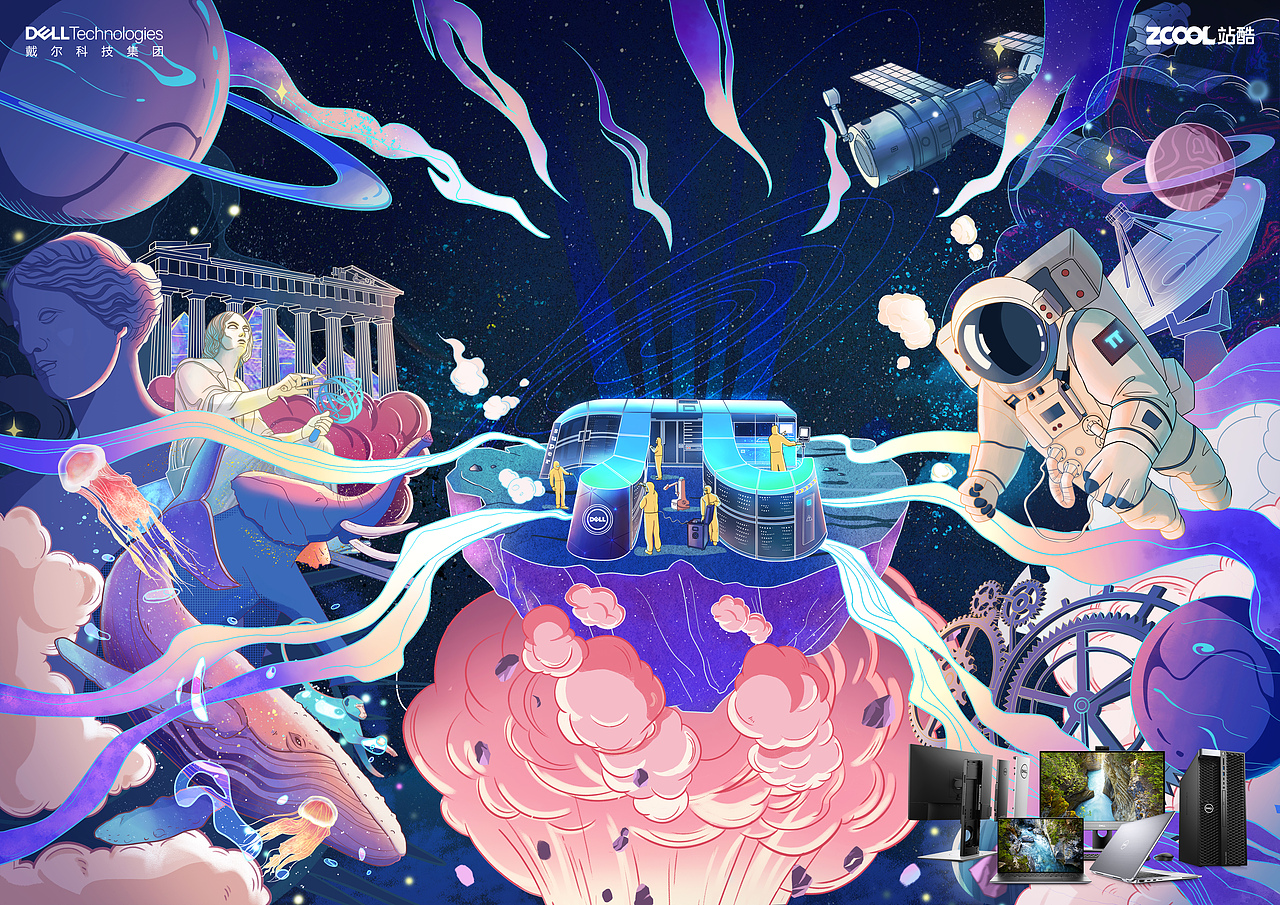 浩瀚宇宙，唯π独尊（图ZMjMzMDI3NDQ0） - 商业插画 - 站酷设计师琉璃LLEE原创素材 - 站酷ZCOOL