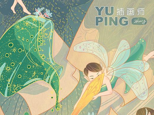 给自己做一个小宣传