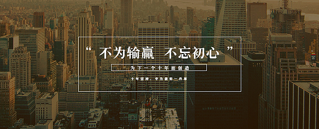 网页设计（图ZNzA2MjQ4MDg=） - 电商 - 站酷设计师amote0625原创素材 - 站酷ZCOOL