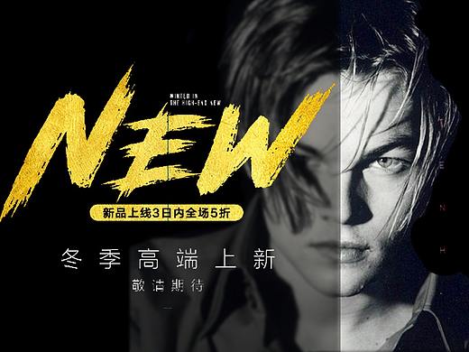 first（个人主页-ZMzg5NjE0OTI=） - 海报 - 站酷设计师梁哈哈原创素材 - 站酷ZCOOL