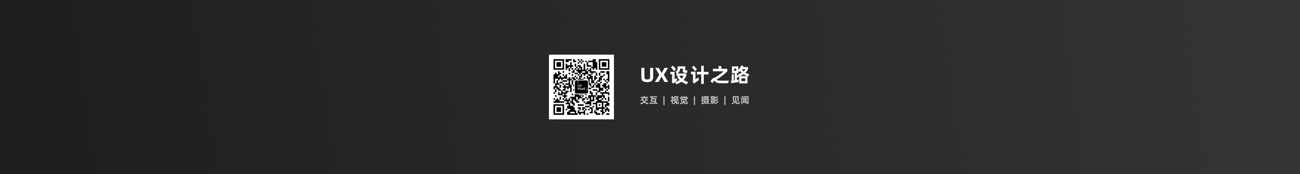 关中大侠001的个人主页（封面预览） - 主页封面设置 - 站酷设计师关中大侠001原创素材 - 站酷ZCOOL