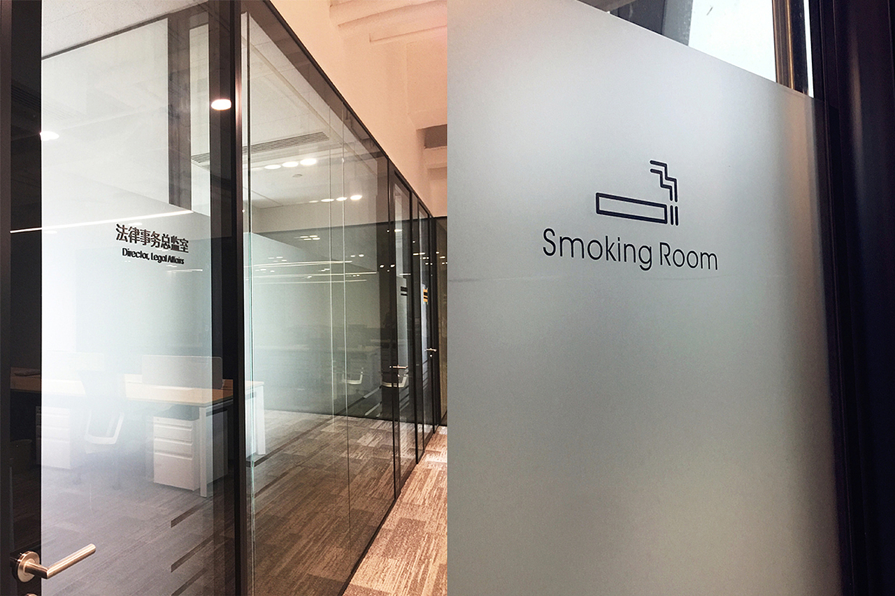 深圳百丽总部大厦导视系统设计