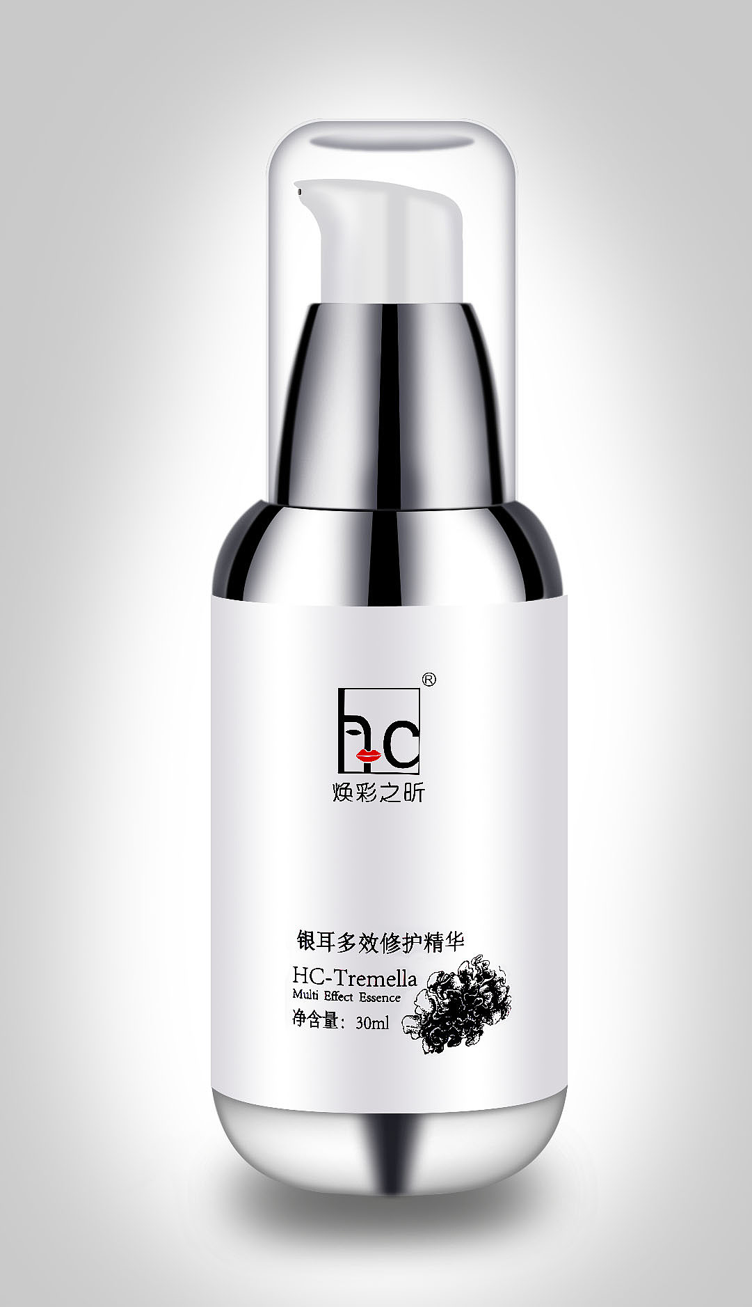 化妆品精修（图ZMTM5Mzg5Njk2） - 电商 - 站酷设计师Only姗姗原创素材 - 站酷ZCOOL