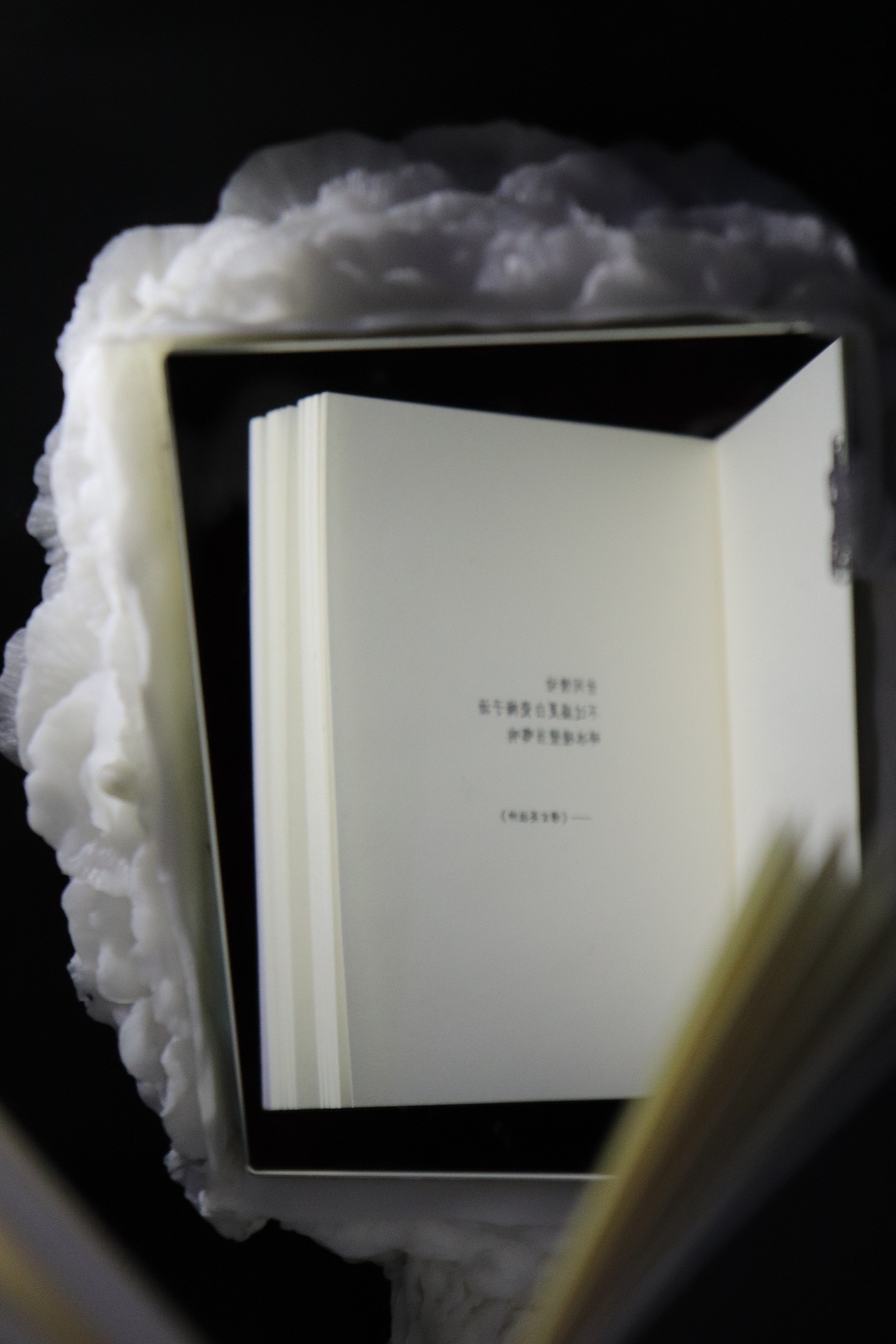 手工书📖（图ZMjM5MTE5OTYw） - 工艺品设计 - 站酷设计师落粥原创素材 - 站酷ZCOOL