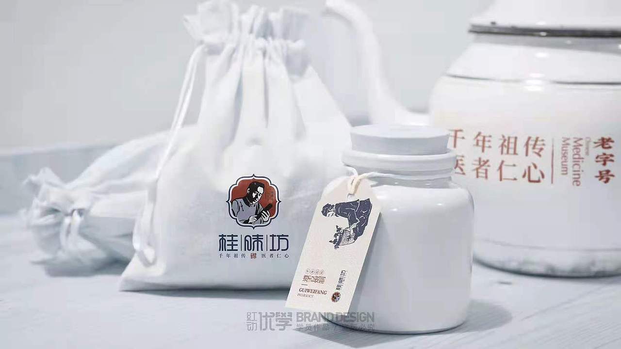 桂味坊-一年前学员作品（图ZMjY2MTQ5ODQw） - Logo - 站酷设计师红动优学丽奇老师原创素材 - 站酷ZCOOL
