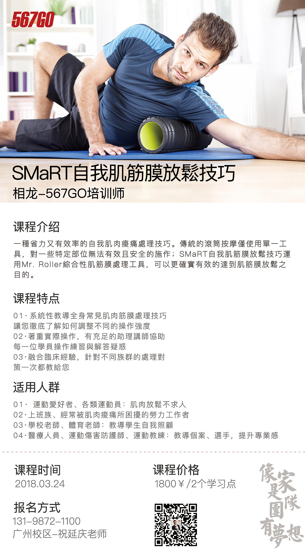 工作中的作品（图ZMTA3MDg4NzY0） - 其他平面 - 站酷设计师设计到底是神马原创素材 - 站酷ZCOOL