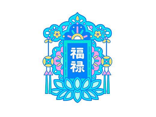 福禄｜福禄兽——FLULU BLESSING TOTEM  皮影图腾