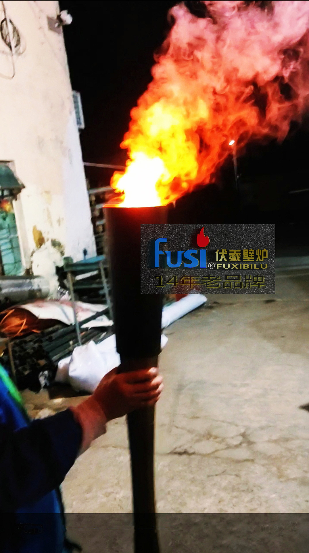 明星全运会开幕式仿真火炬冬奥会电子火炬仿真壁炉火把