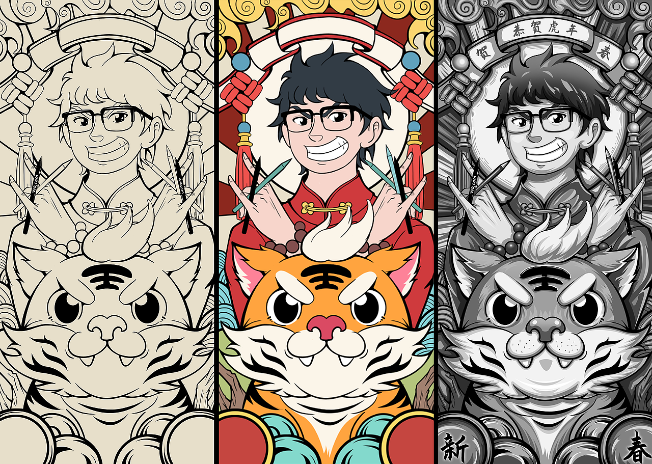 《虎年DIY手机壳贺图》