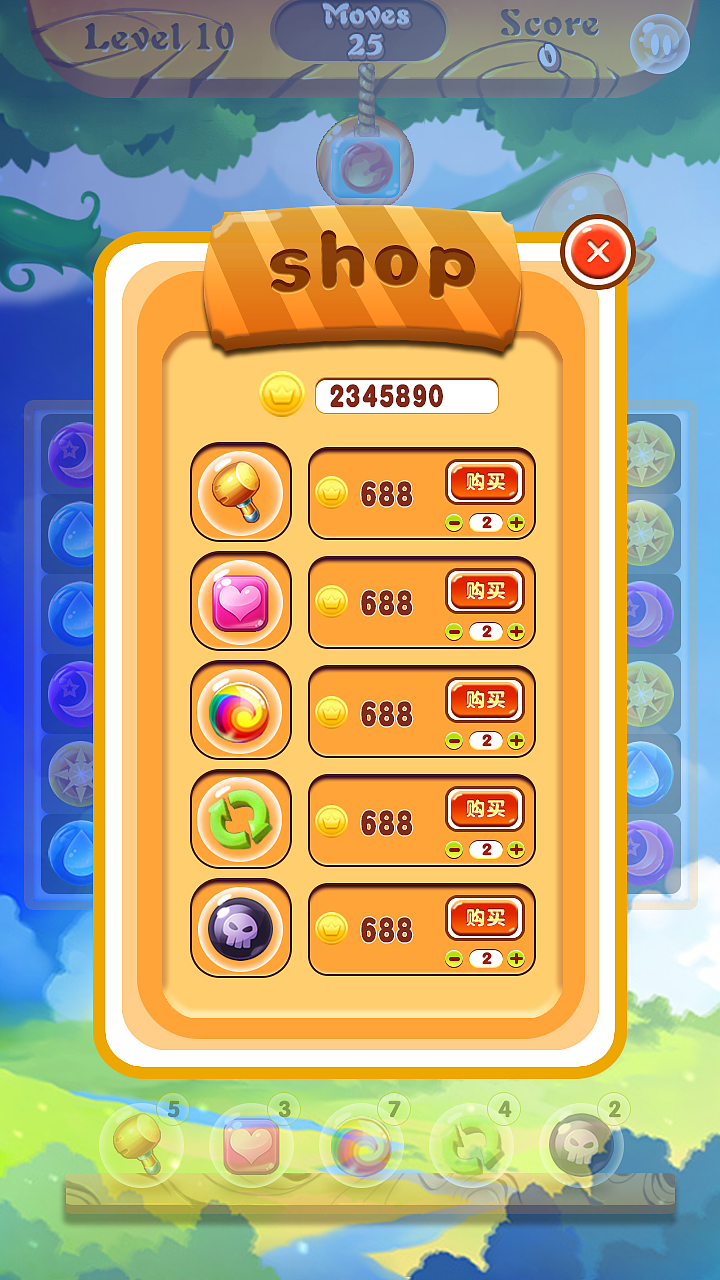 手游简绘（图ZNjY1NTU5NTI=） - 游戏UI - 站酷设计师帝丘炎煌原创素材 - 站酷ZCOOL
