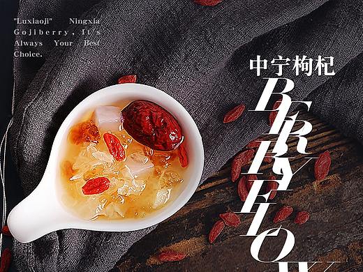 详情页