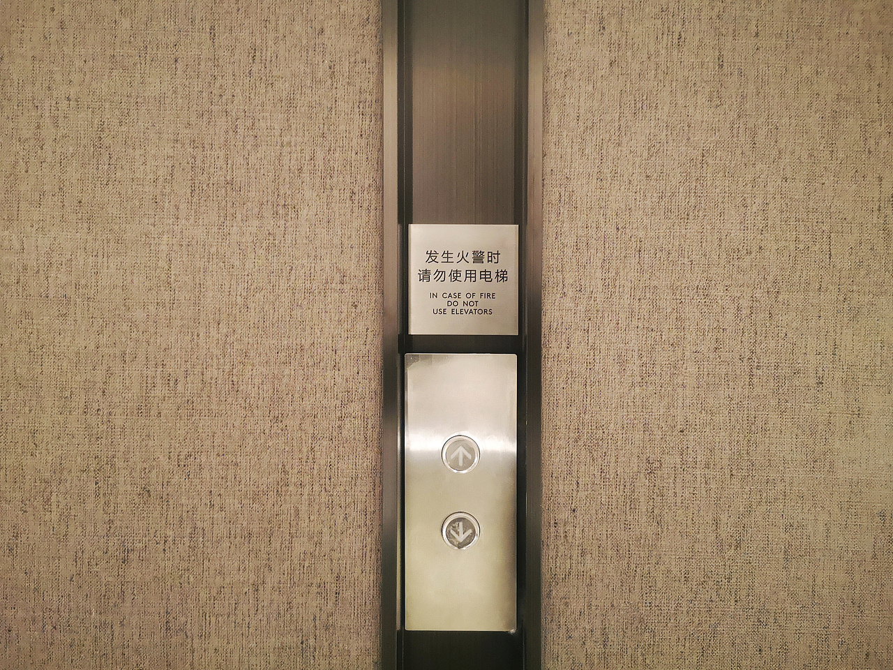 武汉安伴酒店标识设计制作（图ZMjM3MzQzMjQ4） - 商业空间设计 - 站酷设计师米娅环境陈工原创素材 - 站酷ZCOOL