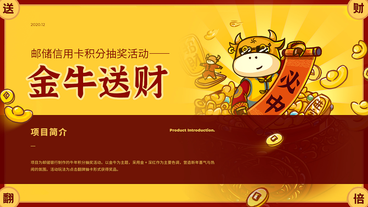 2020年視覺作品合輯（圖ZMjU2NDc5Njc2） - 商業(yè)插畫 - 站酷設計師鷗黎瓦原創(chuàng)素材 - 站酷ZCOOL