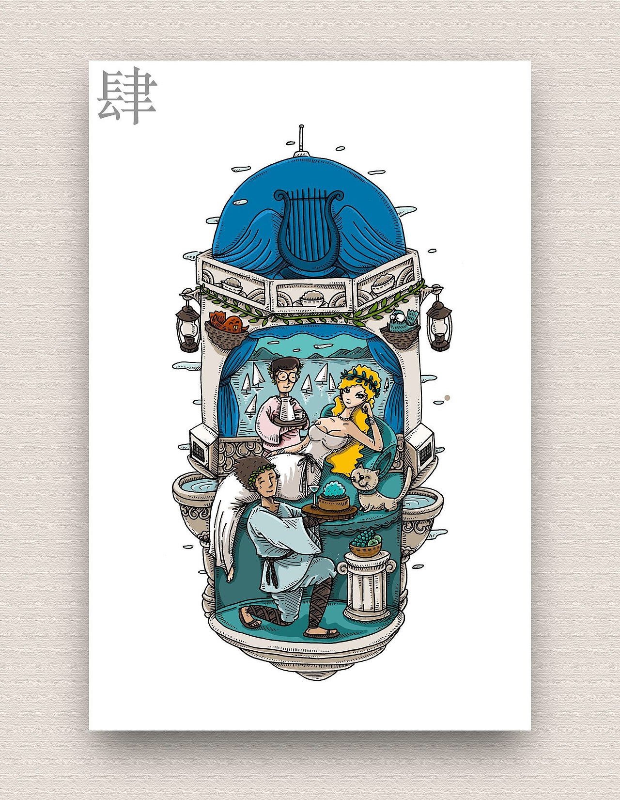 姐的厨子 来尝尝吧