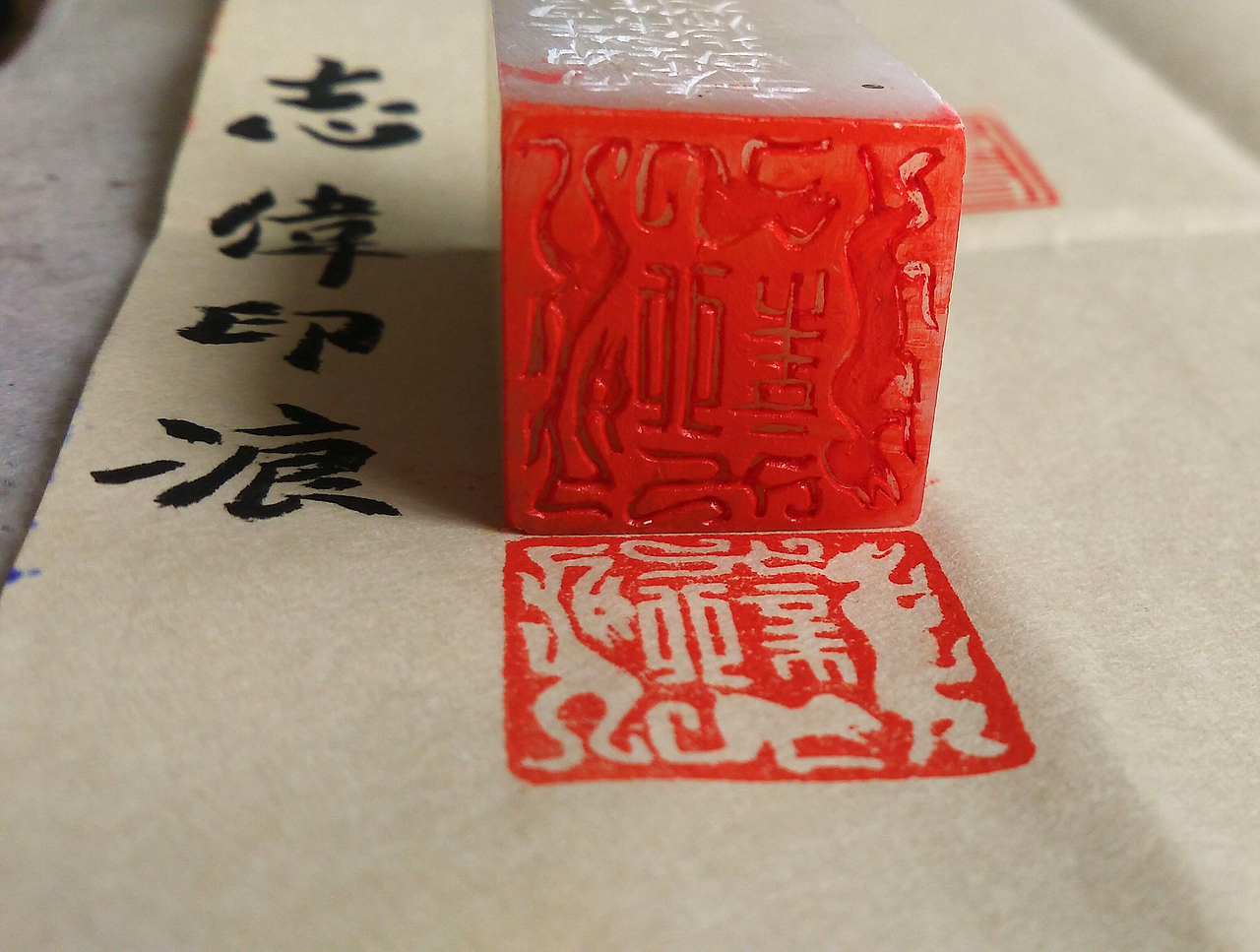 闲章（图ZMTA0NDQ5NjQ4） - 首饰设计 - 站酷设计师向知识的苦海前进原创素材 - 站酷ZCOOL