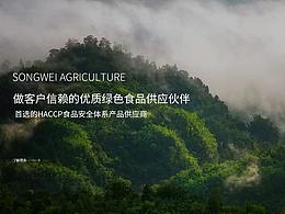 案例学习