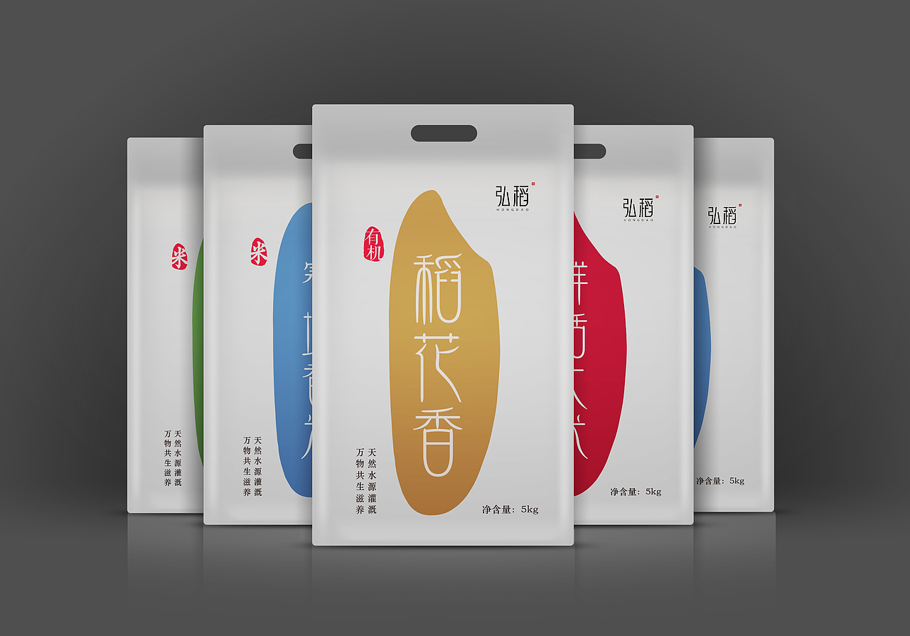 大米包装（图ZMzg3MzE4NDA=） - 包装 - 站酷设计师zongwei原创素材 - 站酷ZCOOL
