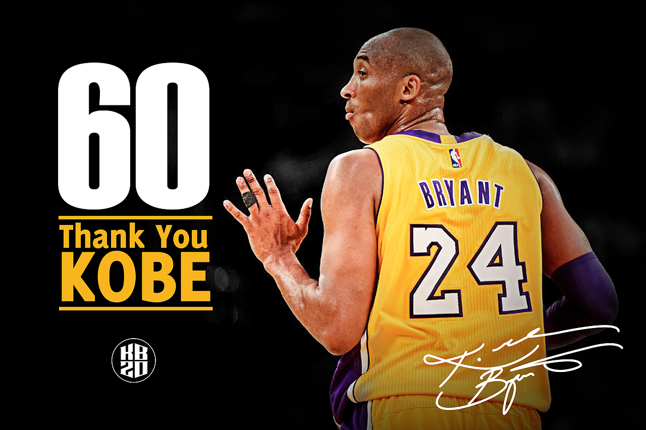 Forever Kobe（图ZNDY2MzU2Njg=） - 海报 - 站酷设计师MCaihuahua原创素材 - 站酷ZCOOL