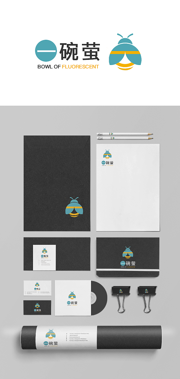 [一碗萤]LOGO设计（图ZMjAzMTUzNjcy） - Logo - 站酷设计师鱼小莹原创素材 - 站酷ZCOOL