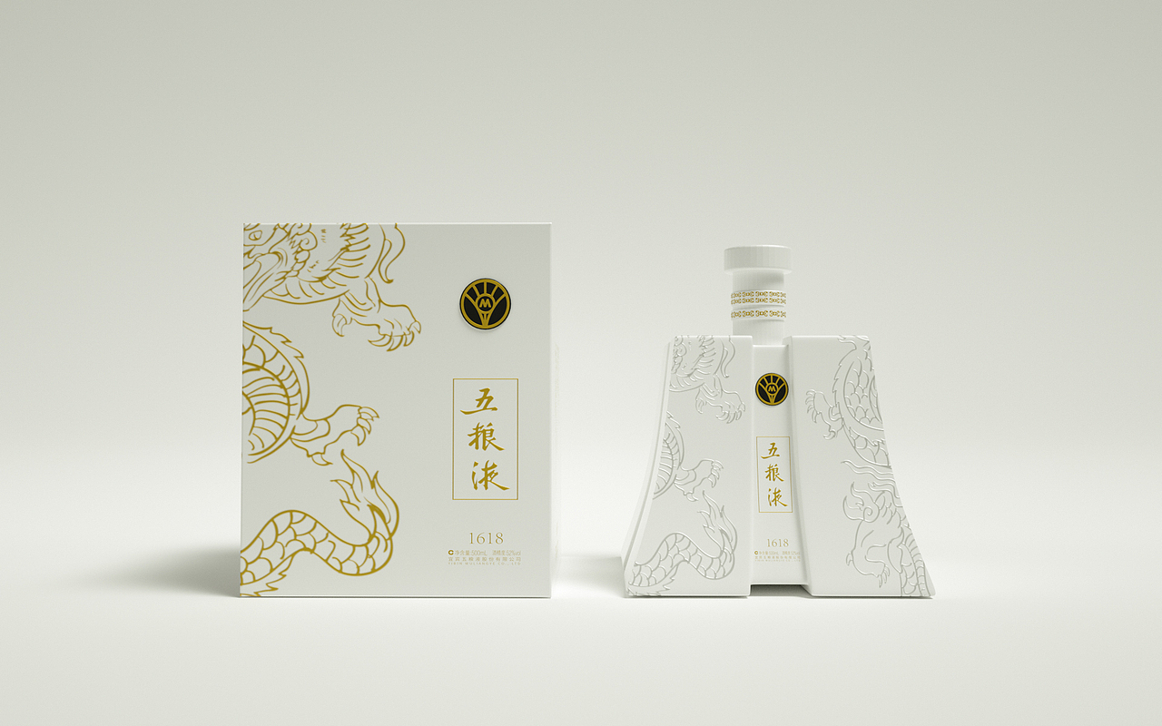 五粮液—酒包装