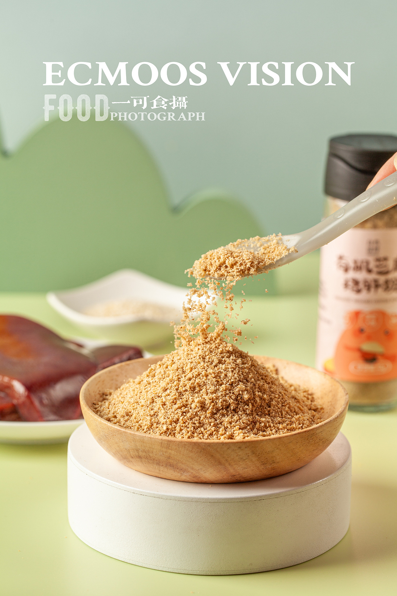 婴儿辅食粉 辅食油拍摄