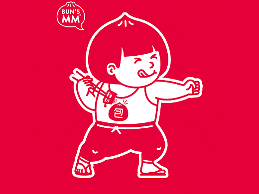 包子妹妹 贵阳宝藏烧烤品牌